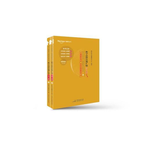 略说孔夫子旧书网“全部商品”之分类与意境——兼及“如初见图书”的书缘随想