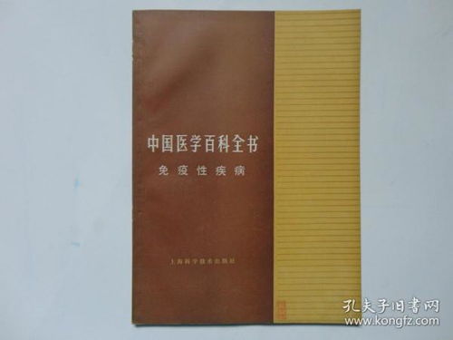 旧书堆里的时光褶子 双流区霸王龙书店的平凡坚守